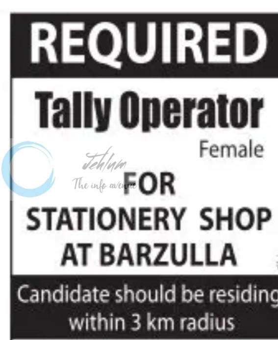 Central resource Stationery Shop Barzulla Tally Operator job opportunities 2026