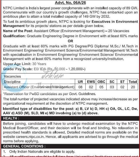 NTPC Limited Assistant Officer job opportunities notice 06A/26