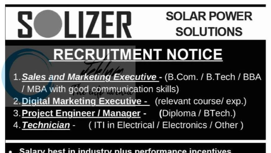 Solizer Solar Power Solutions Jammu Project Engineer/Technician job opportunities 2026 1 Solizer Solar Power Solutions Jammu Project Engineer/Technician job opportunities 2026