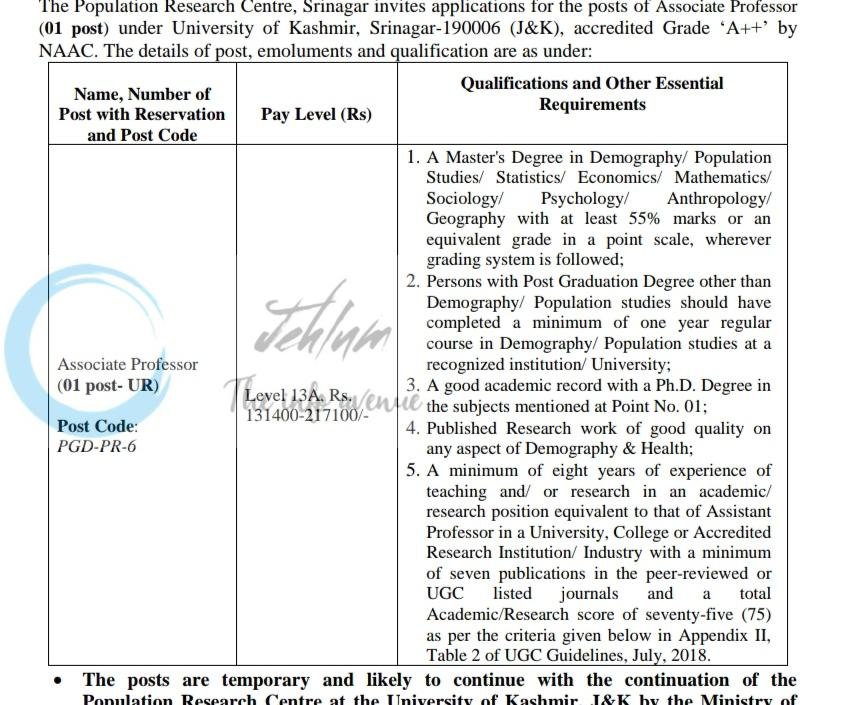 Kashmir university KU Population Research Centre Srinagar Associate Professor job opportunities Notice 14 of 2026