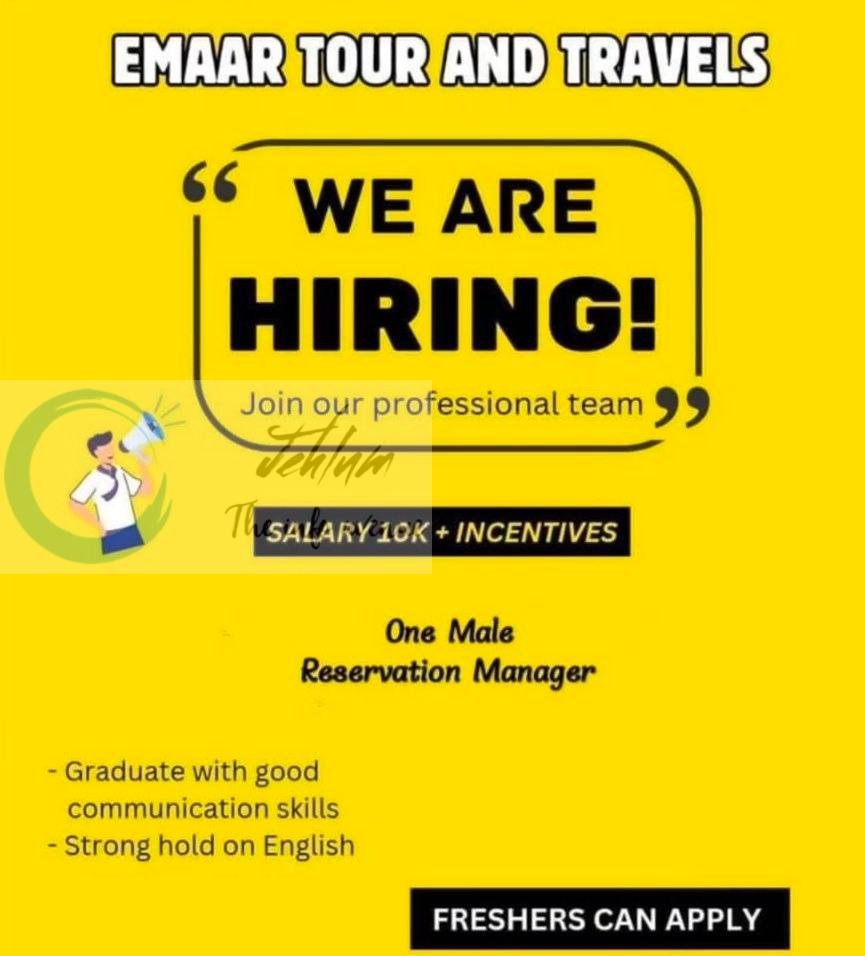 Emaar Tour and Travels Reservation Manager Srinagar job opportunities 2026
