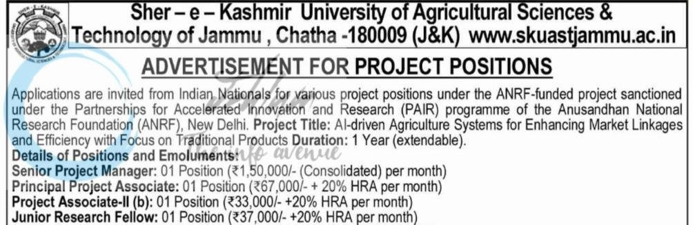 Sher-e-Kashmir University of Agricultural Sciences and Technology SKUAST project faculty job opportunities DR/ANRF-PAIR/26-27/7 2026