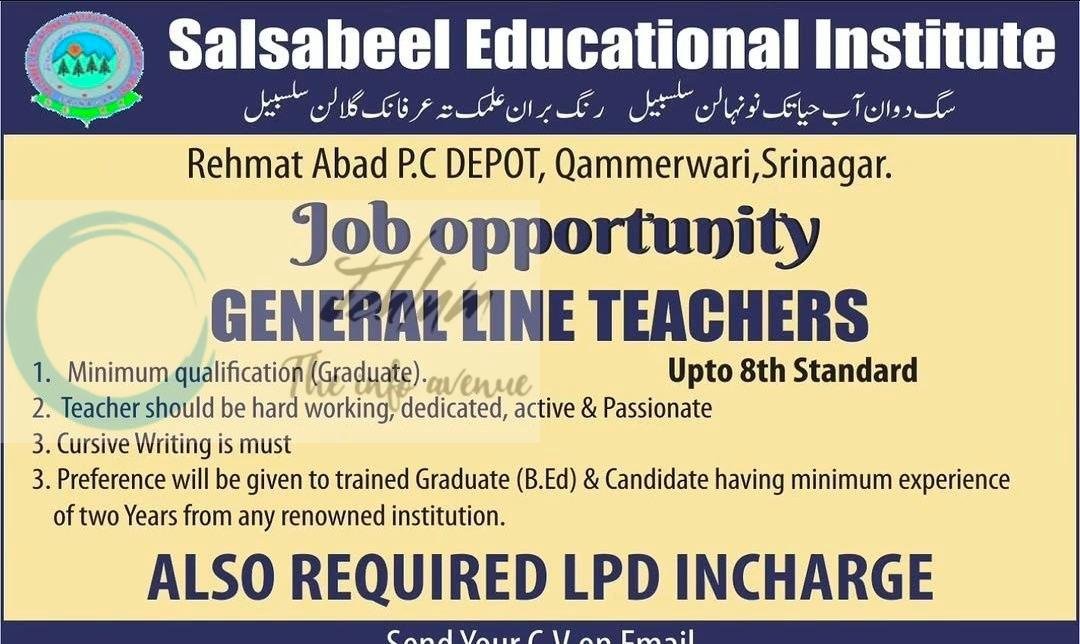 Salsabeel Educational Institute Srinagar teaching job opportunities 2026
