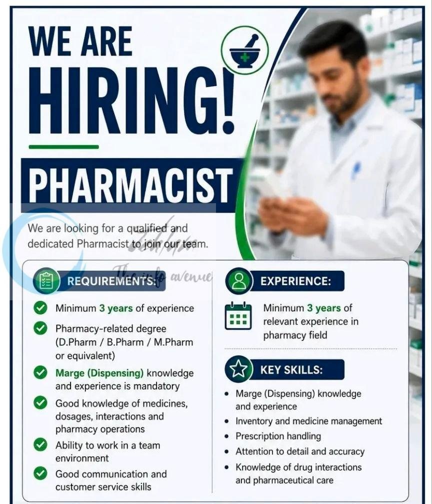 Ann hospital srinagar pharmacist job opportunities 2026