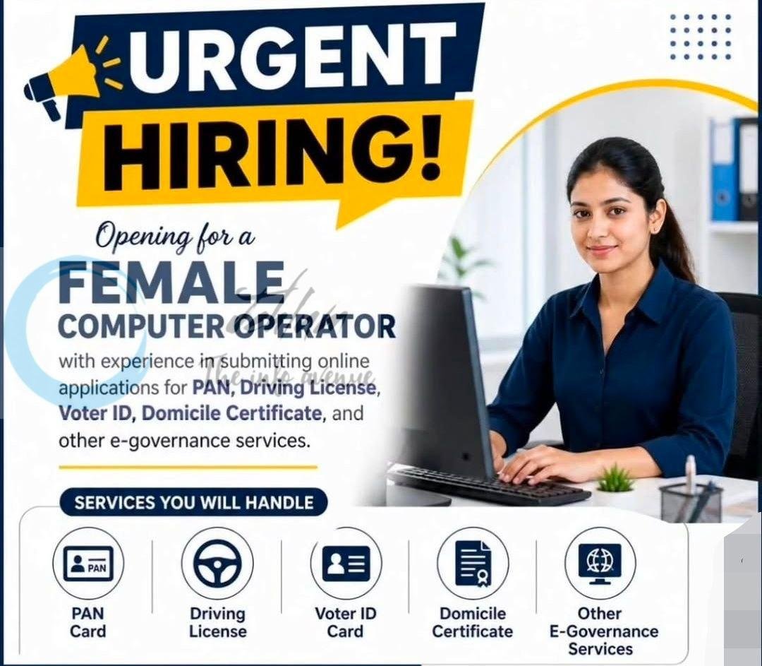kash desk services srinagar computer operator job opportunities 2026