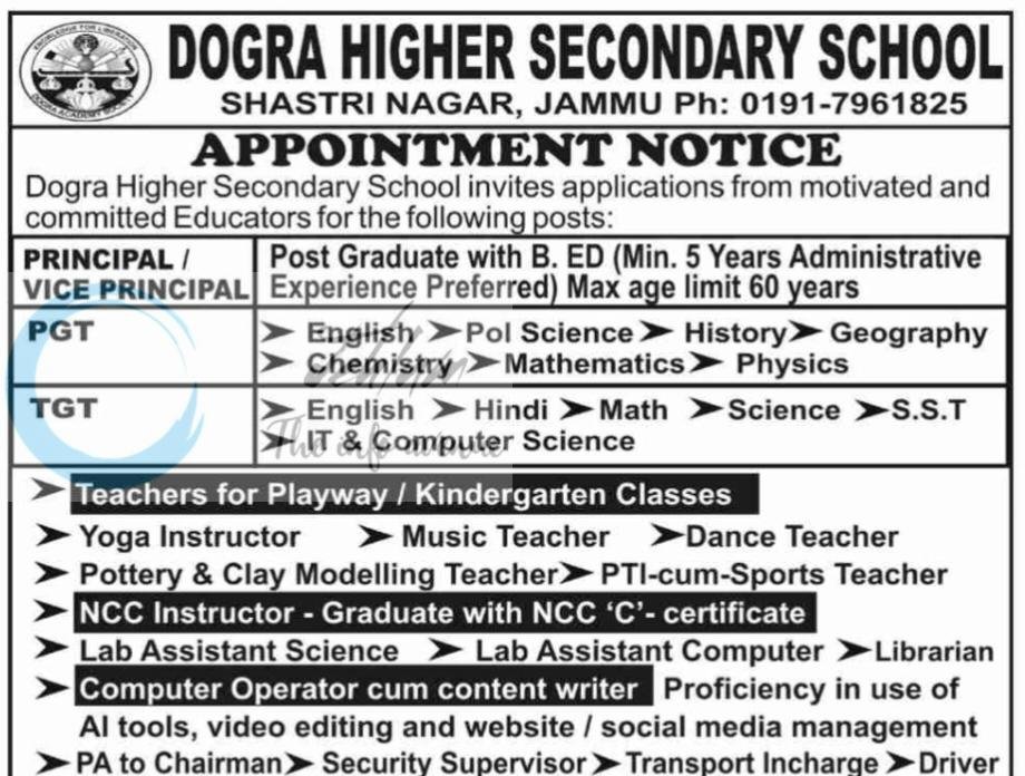 Dogra Higher Secondary School Jammu Principal/PGT/TGT/NCC Instructor Jobs Recruitment 2026