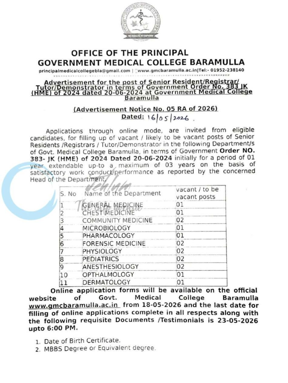 Government Medical College Baramulla GMC Senior Resident/Registrar/Tutor job opportunities notice 05 RA of 2026