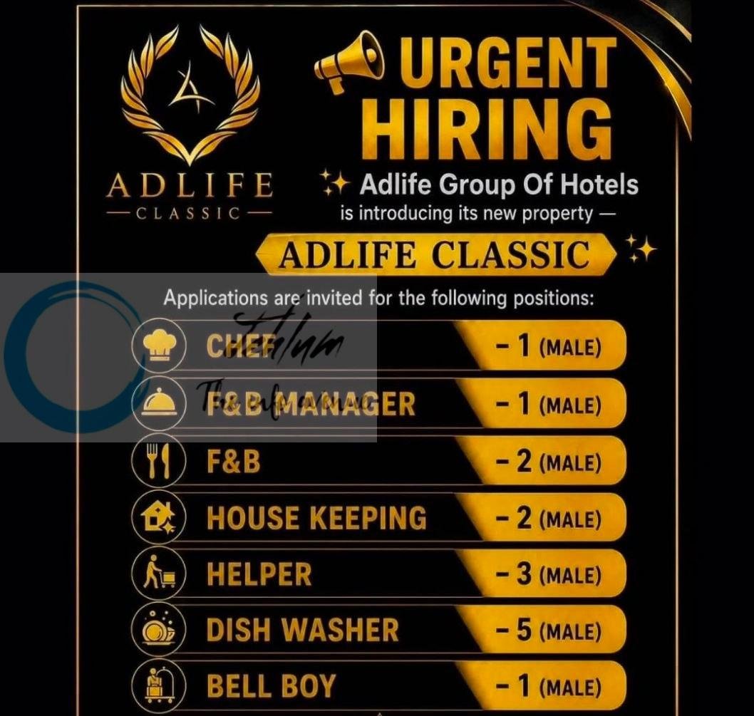Adlife Group of Hotels Srinagar staff job opportunities 2026