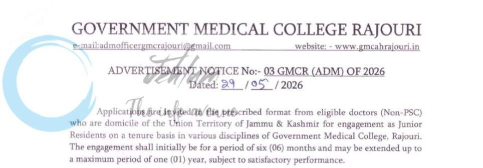 Government Medical College Rajouri GMCR Rajouri Junior Residents employment opportunities notice 03 GMCR ADM OF 2026
