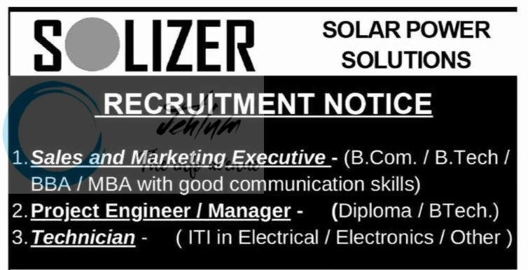 Solizer Solar Power Solutions Jammu Sales and Marketing Executive Project Engineer Manager Technician job opportunities 2026