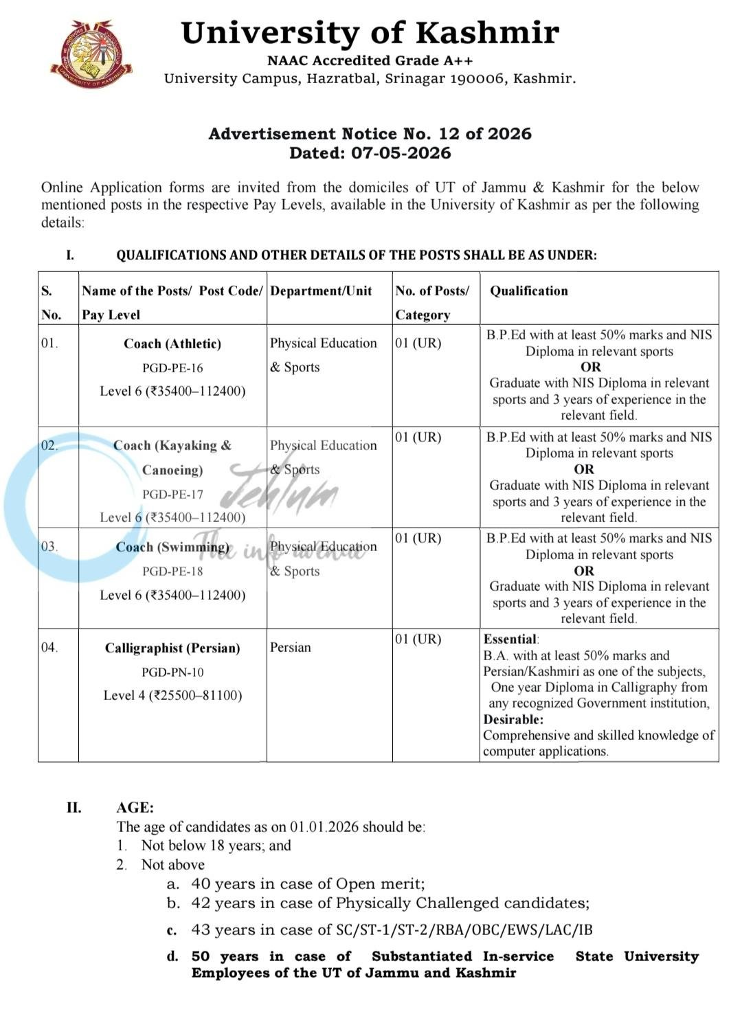 University of Kashmir KU Srinagar Coach/ Calligraphist Recruitment Advertisement Notice No 12 of 2026