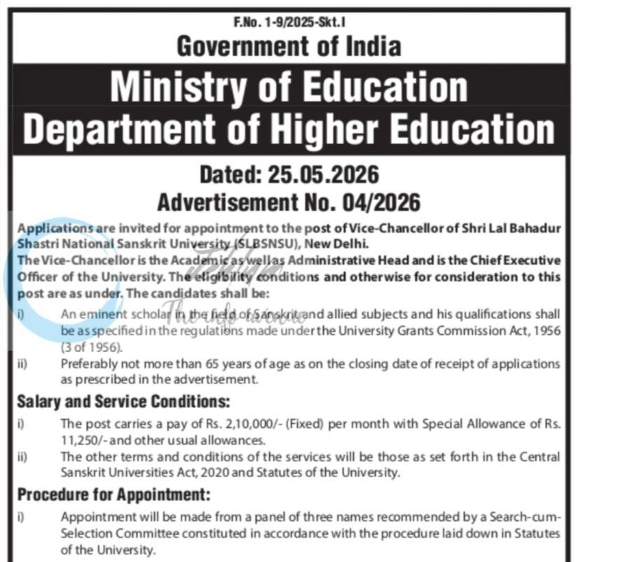 Shri Lal Bahadur Shastri National Sanskrit University SLBSNSU New Delhi Vice Chancellor employment opportunities notice 04/2026
