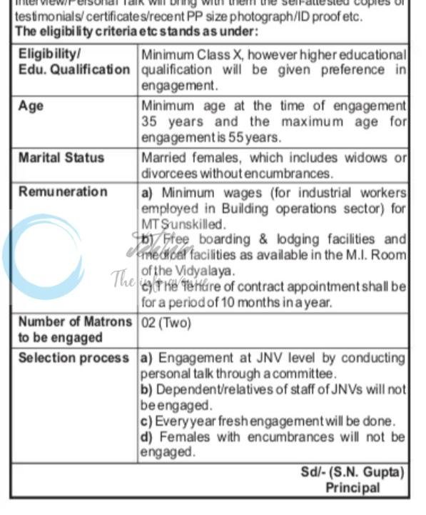 Jawahar Navodaya Vidyalaya JNV Anantnag Matron job opportunities 2026-27