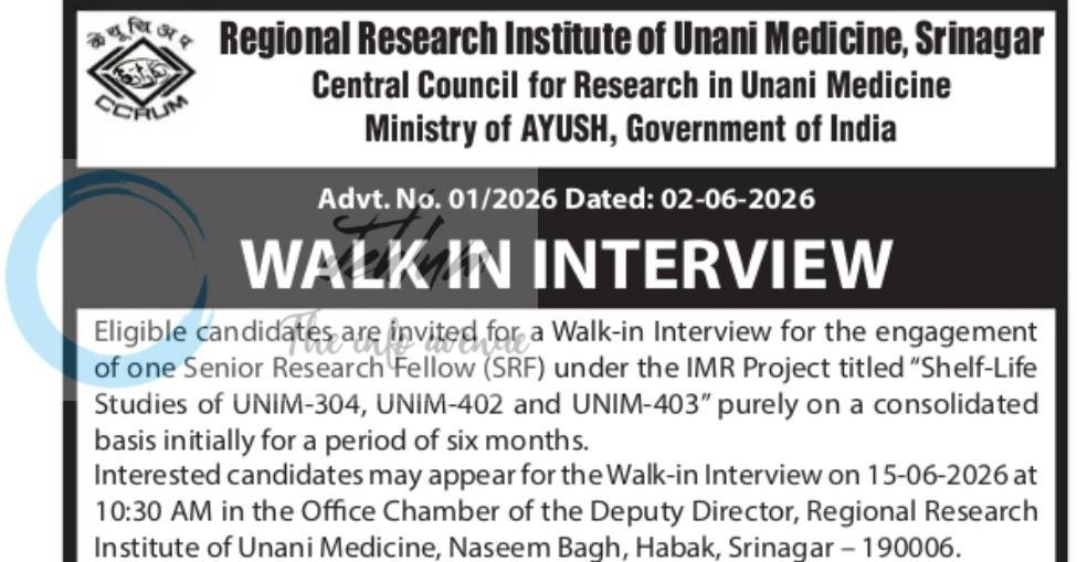 Regional Research Institute of Unani Medicine RRIUM Srinagar Senior Research Fellow job opportunities Notice 01/2026