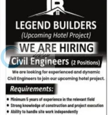 Legend Builders Civil Engineers job opportunities 2026