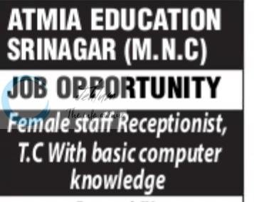 Atmia Education Srinagar Receptionist Tele-Counselor job opportunities 2026