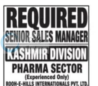 Rooh-E-Hills Internationals Pvt Ltd Jammu Senior Sales Manager Kashmir Division job opportunities 2026 1 Rooh-E-Hills Internationals Pvt Ltd Jammu Senior Sales Manager Kashmir Division job opportunities 2026