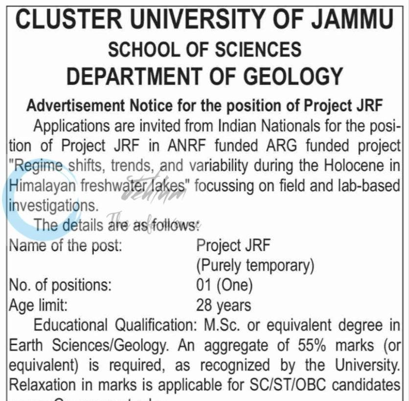 Cluster University of Jammu deptt of Geology JRF employment opportunities 2026 1 Cluster University of Jammu deptt of Geology JRF employment opportunities 2026