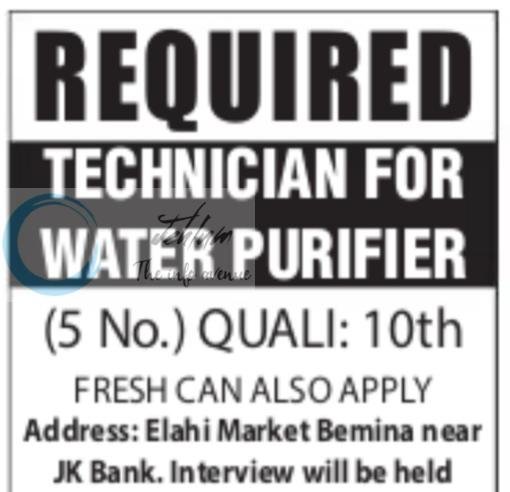RO Care Bemina Srinagar Technician job opportunities 2026 1 RO Care Bemina Srinagar Technician job opportunities 2026