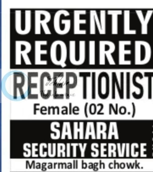 Sahara Security Service Magarmall bagh Srinagar Receptionist job opportunities 2026