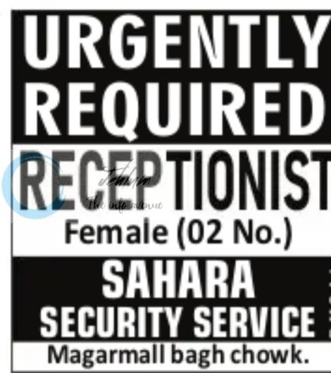Sahara Security Service Srinagar Receptionist Job opportunities 2026