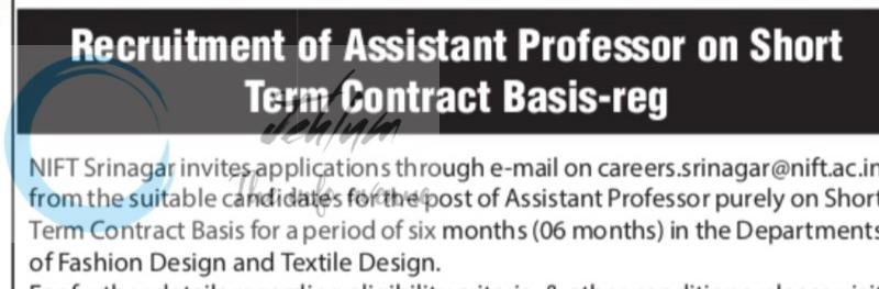 National Institute of Fashion Technology NIFT Srinagar Assistant Professor employment opportunities 2026