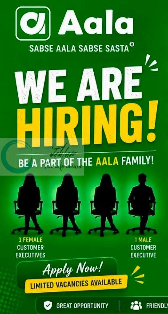 Aala Cabs JK Customer Executive job opportunities 2026