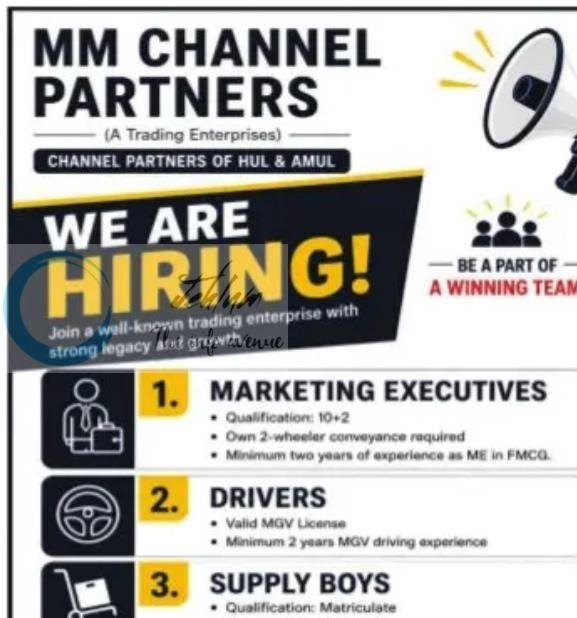 MM Channel Partners Srinagar FMCG Job opportunities 2026