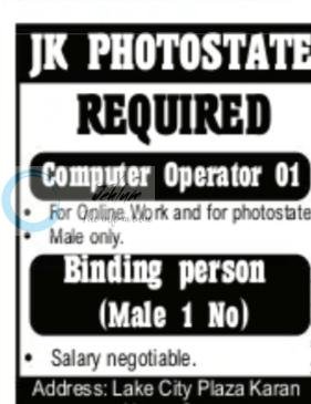JK Photostate Karan Nagar Srinagar Computer Operator job opportunities 2026