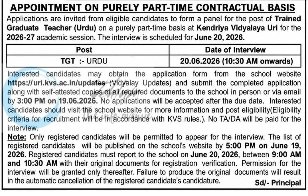 Kendriya Vidyalaya Uri Baramulla teaching job opportunities 2026