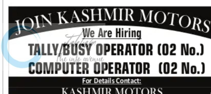 Kashmir Motors KM Srinagar Tally Operator Computer Operator job opportunities 2026