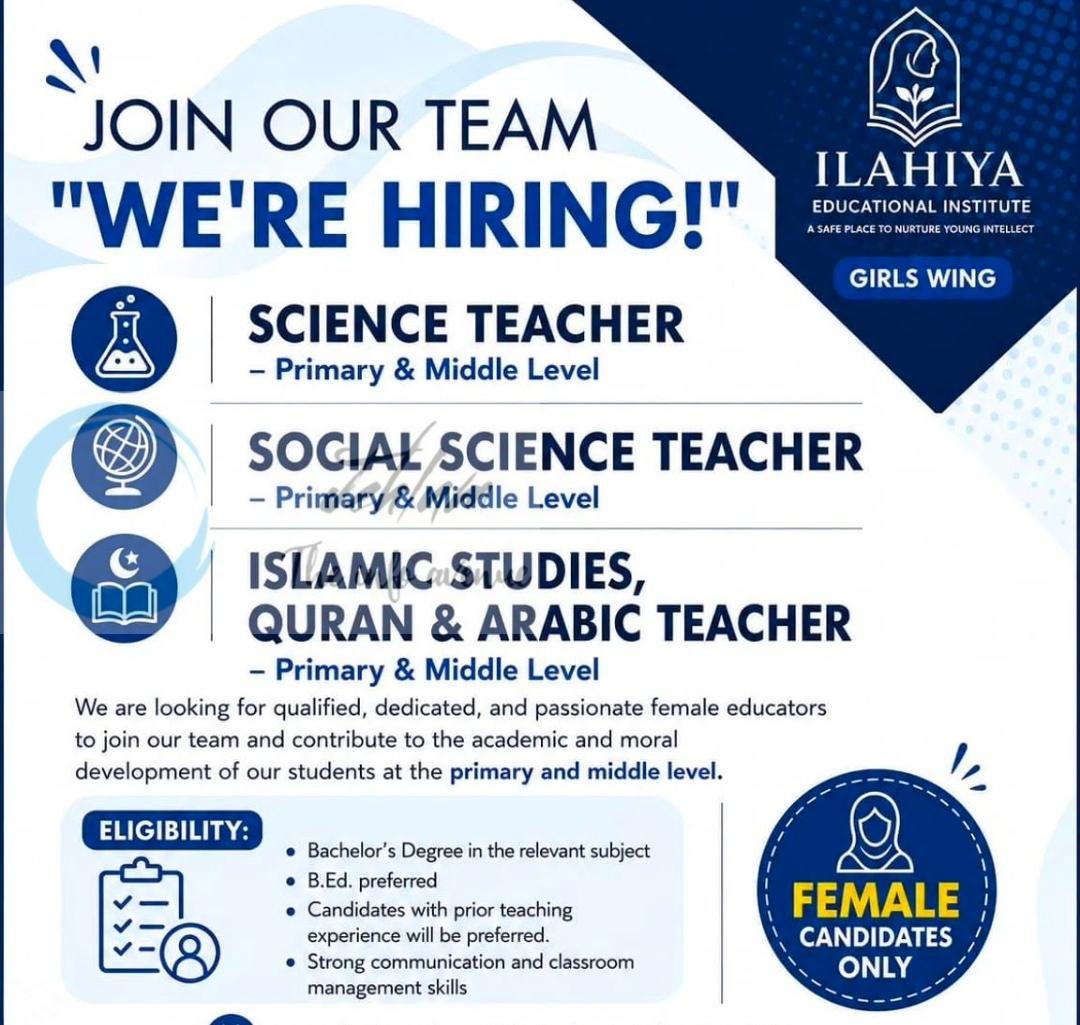 Ilahiya Educational Institute Soura Srinagar teaching job opportunities 2026