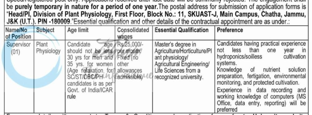 SKUAST Jammu Faculty of Basic Sciences NABARD Project Supervisor employment opportunities 2026