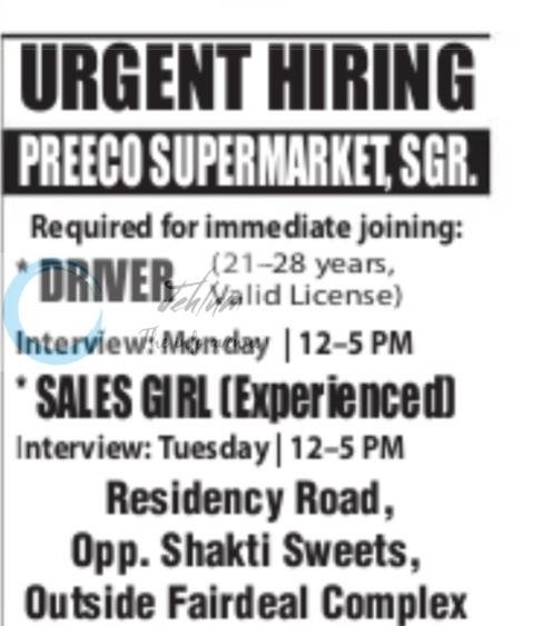 PREECO SUPERMARKET SGR Srinagar Driver Sales Girl job opportunities 2026