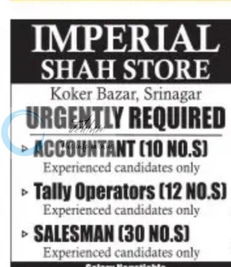 IMPERIAL SHAH STORE Srinagar Accountant Tally Operators Salesman job opportunities 2026