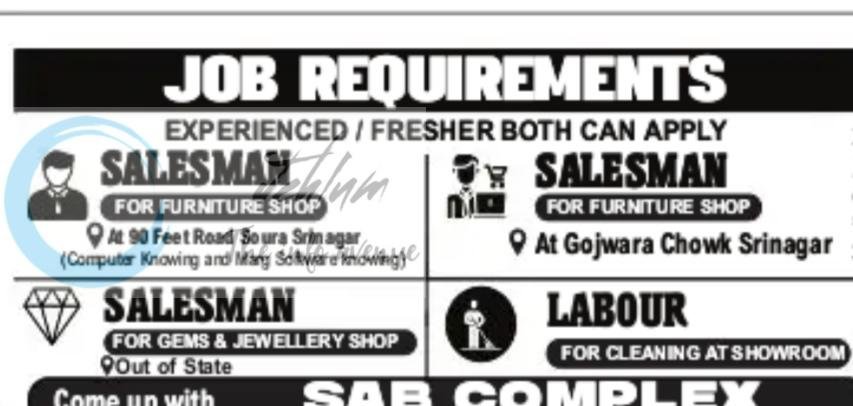 SAB Complex Srinagar Salesman Labour job opportunities 2026