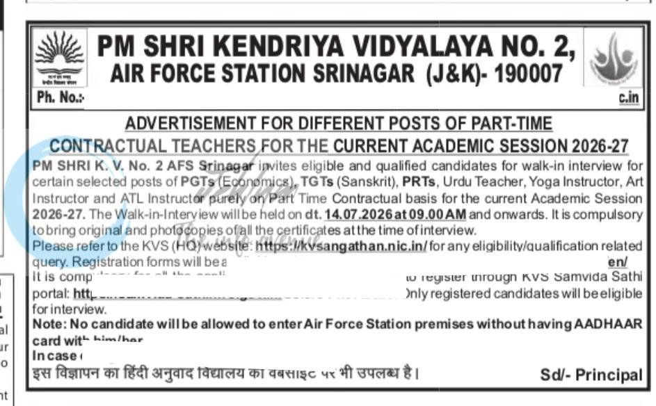 PM SHRI KENDRIYA VIDYALAYA NO 2 KVS Air Force Station Srinagar teaching job opportunities 2026