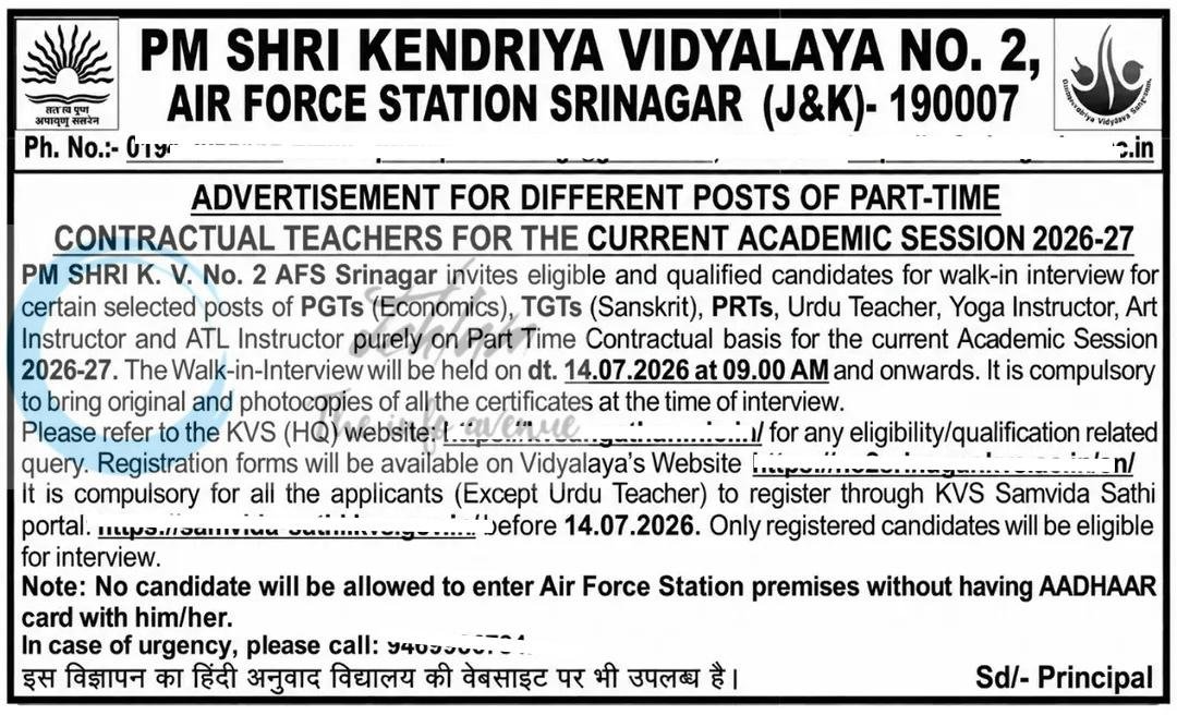 PM SHRI KENDRIYA VIDYALAYA NO 2 KVS Air Force Station Srinagar PGT TGT PRT job opportunities 2026