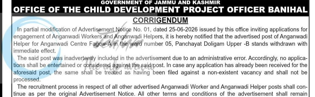 CDPO Banihal Anganwadi job opportunities 2026