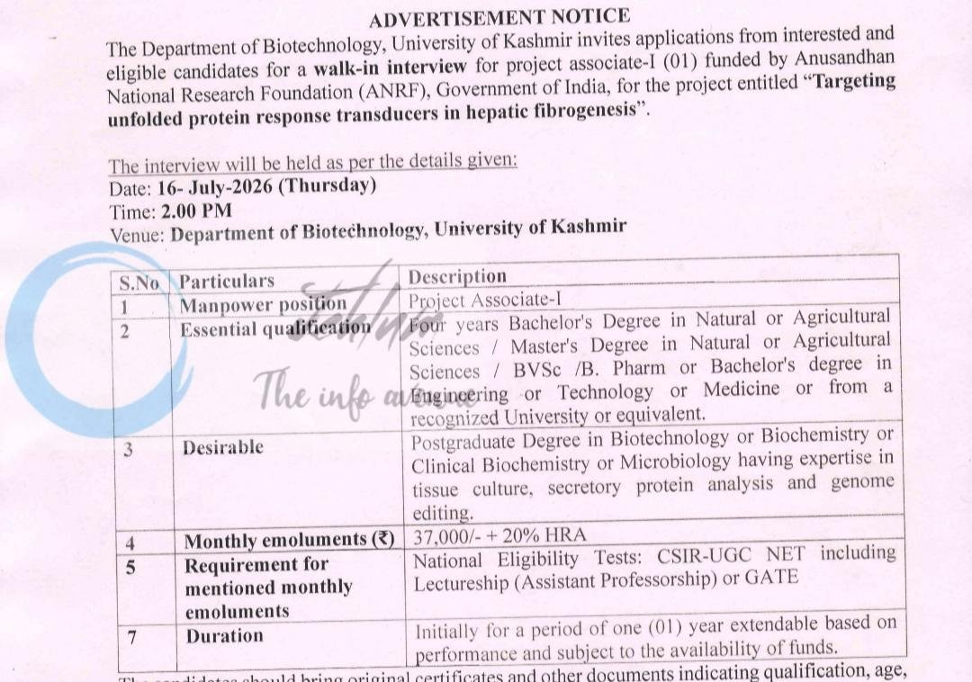 KU Department of Biotechnology Srinagar Project Associate-I employment opportunities notice ANRF/KU/DBT/006/03-07-2026