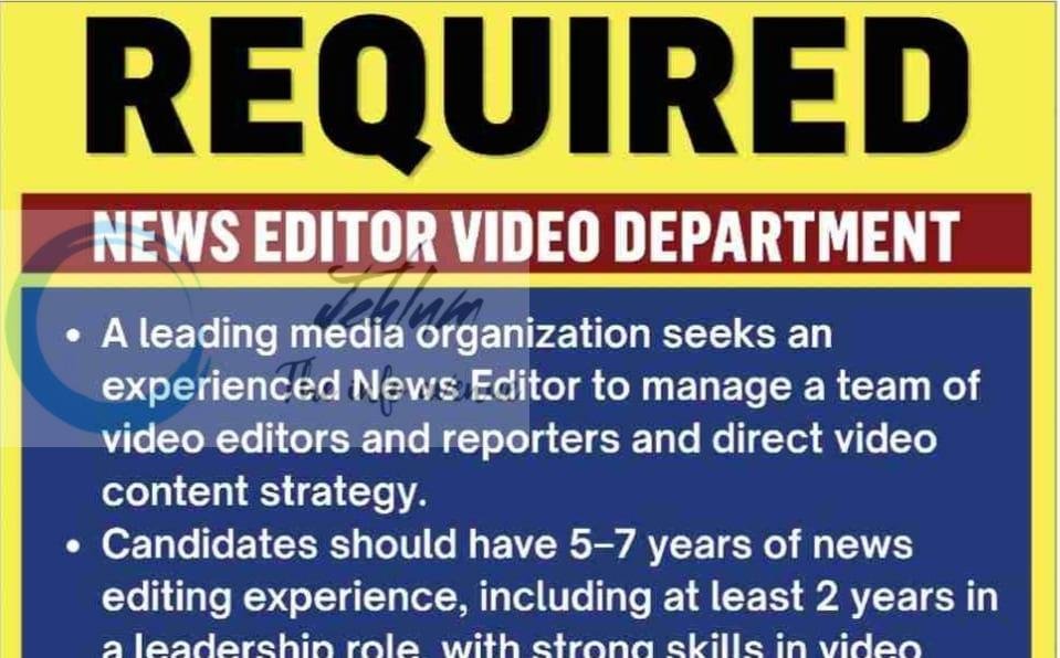 Excelsior jammu editor job opportunities 2026 1 Excelsior jammu editor job opportunities 2026