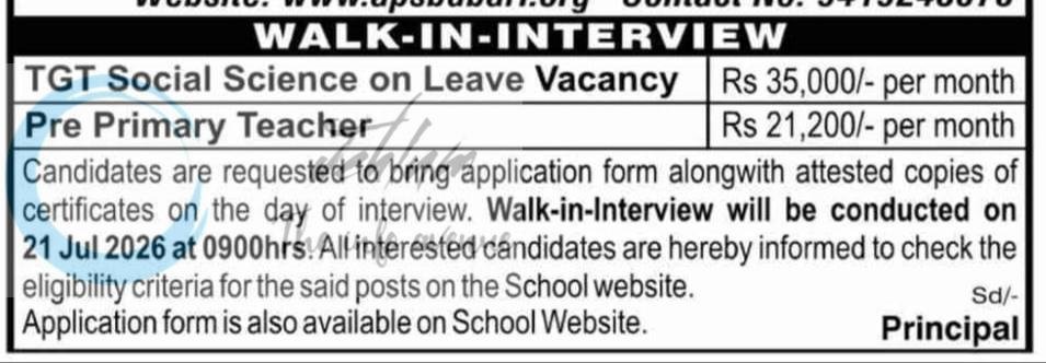 Army Public School APS Samba teaching job opportunities 2026 1 Army Public School APS Samba teaching job opportunities 2026