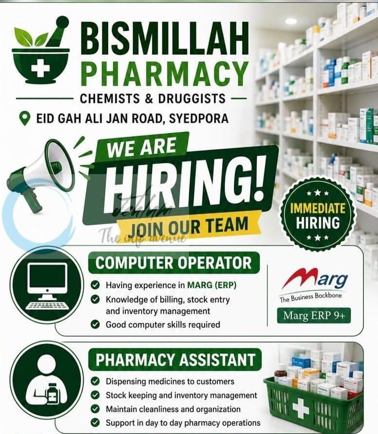 Bismillah Pharmacy srinagar Computer Operator Pharmacy Assistant job opportunities 2026