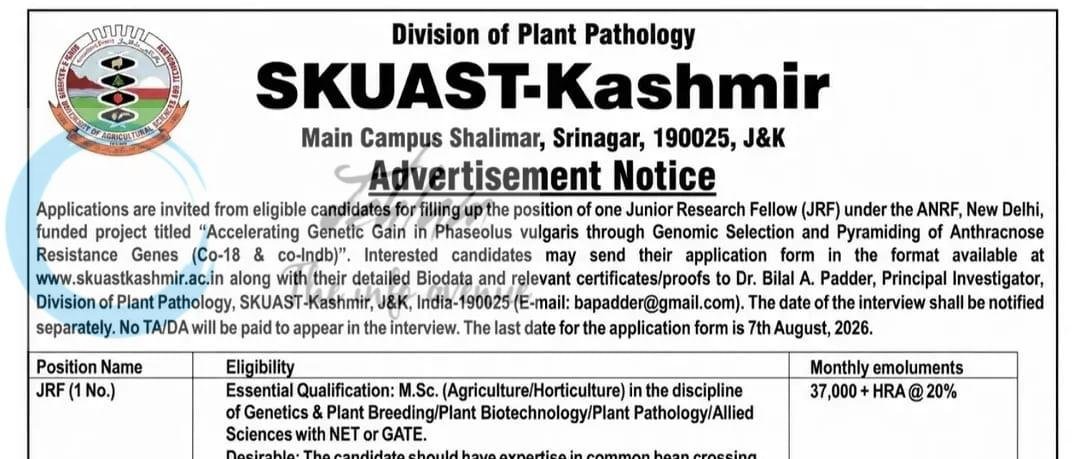 SKUAST Kashmir Plant Pathology jrf employment opportunities 2026 