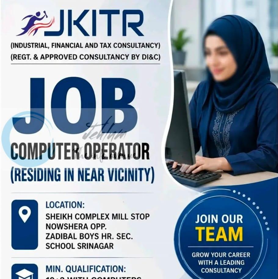 JKITR srinagar Computer Operator job opportunities 2026