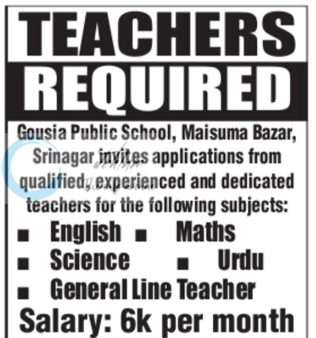 Gousia Public School Srinagar teaching job opportunities 2026 1 Gousia Public School Srinagar teaching job opportunities 2026