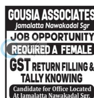 Gousia Associates Srinagar GST Return Filing and Tally job opportunities 2026