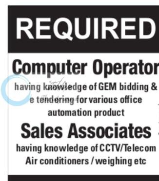 Dickson Electronics Computer Operator/Sales Associates job opportunities 2026 1 Dickson Electronics Computer Operator/Sales Associates job opportunities 2026