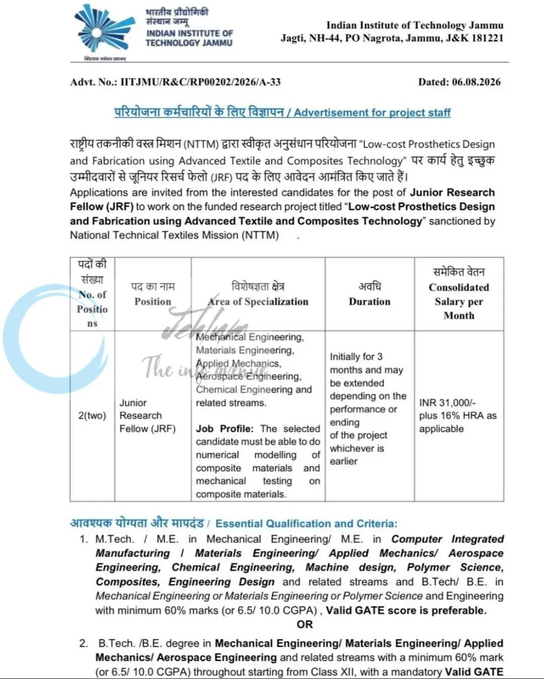 Indian Institute of Technology Jammu IITJMU Department of Mechanical Engineering JRF employment opportunities notice IITJMURCRPO02022026A33 1 Indian Institute of Technology Jammu IITJMU Department of Mechanical Engineering JRF employment opportunities notice IITJMURCRPO02022026A33