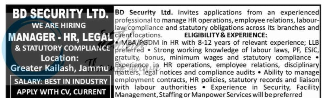 BD Security Ltd jammu Manager job opportunities 2026 1 BD Security Ltd jammu Manager job opportunities 2026